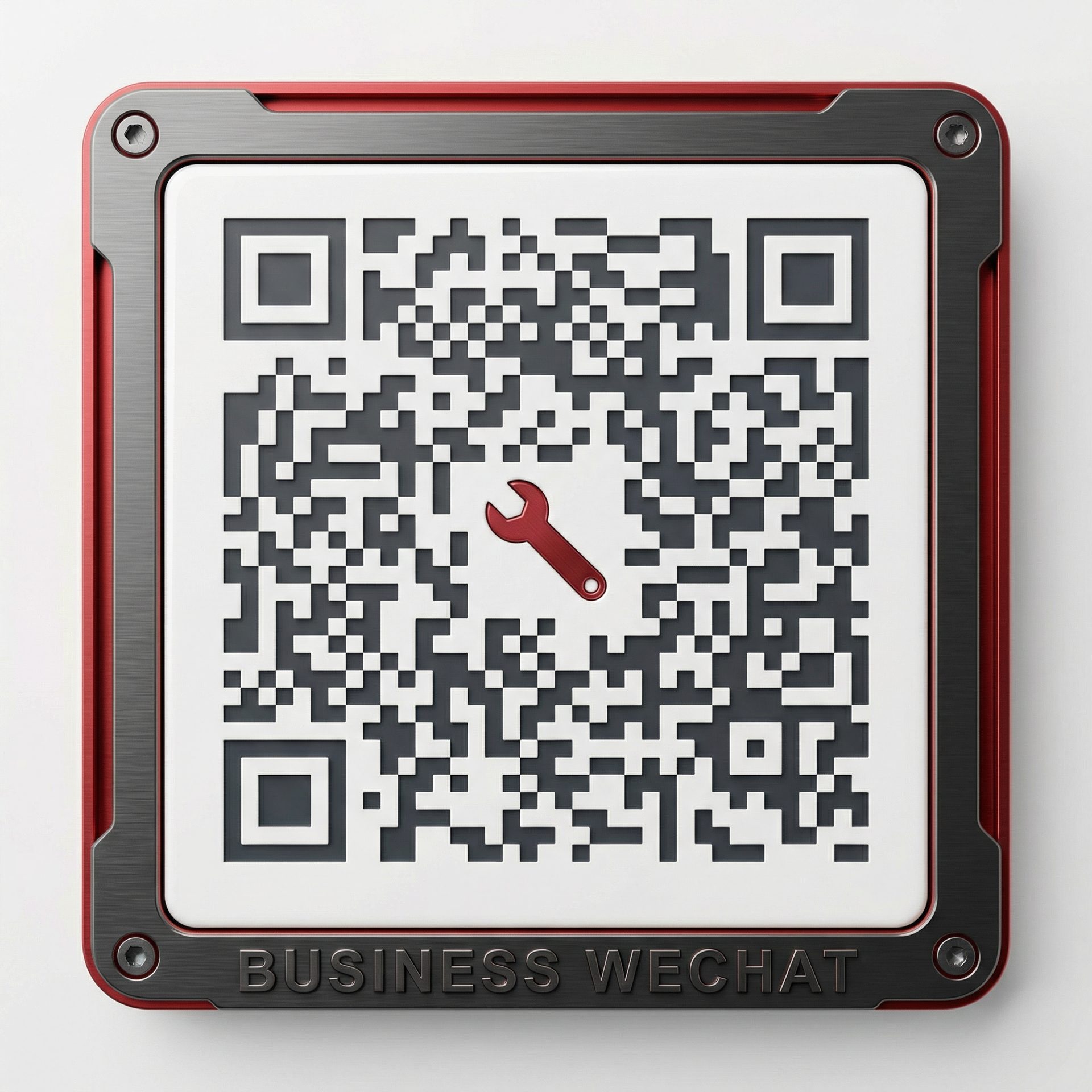 麻豆视频商务微信二维码