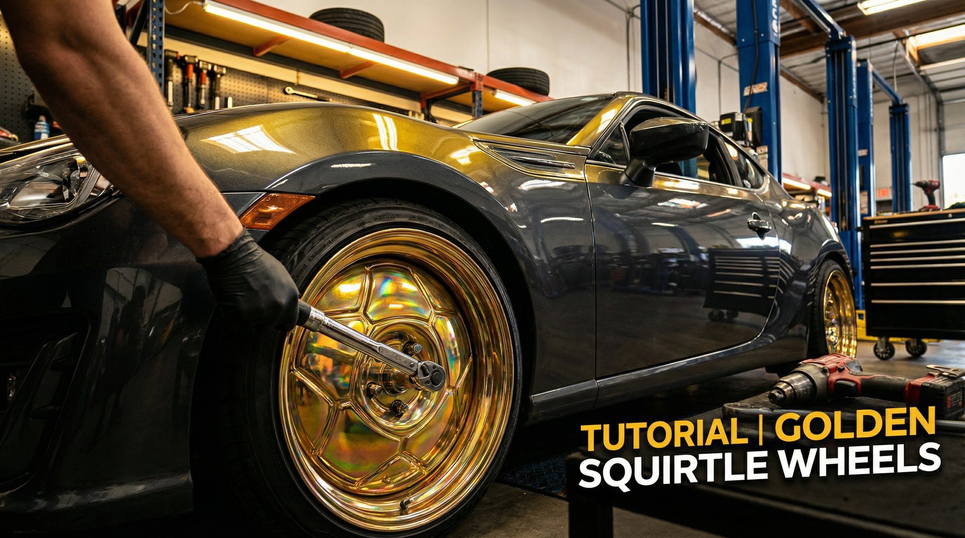 麻豆视频轮毂改装视频教程